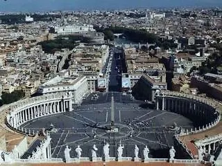 Alterego Vaticano Отель типа 